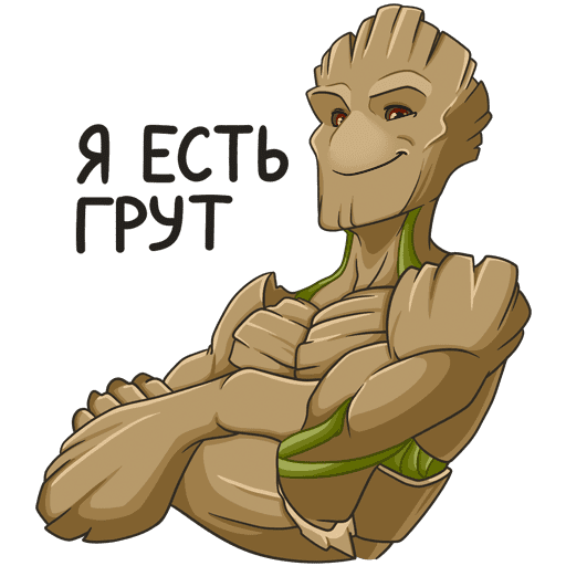 Марвел Грут Чиби