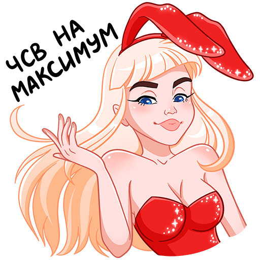 Каталина Блэк