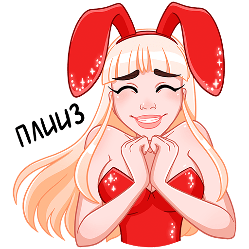 Каталина Стикеры