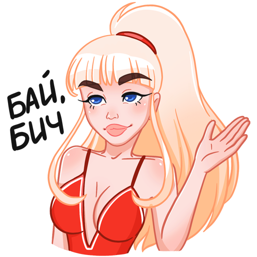 Каталина Стикеры