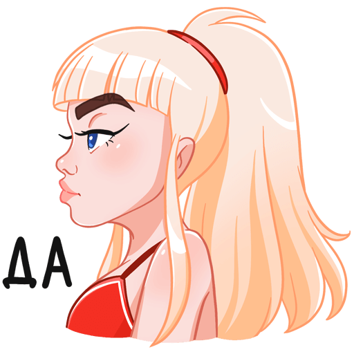 Каталина Стикеры