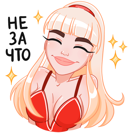 Каталина Блэк