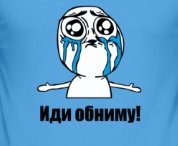 Краб стикер