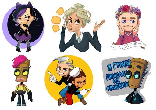 Стикеры из героев энвела