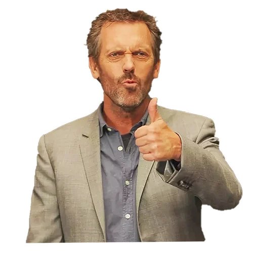 Доктор Хаус