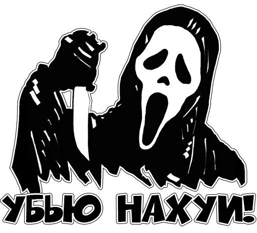 Тату скинхедов эскизы