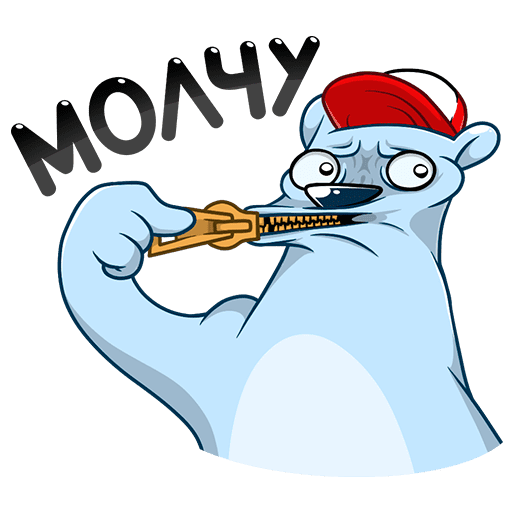 Похабные Стикеры