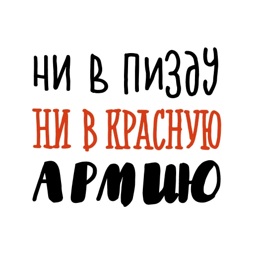 Слайдеры для ногтей с матами