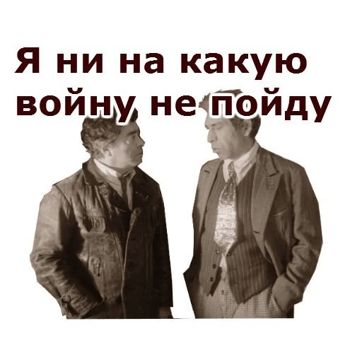 Лапа сердце