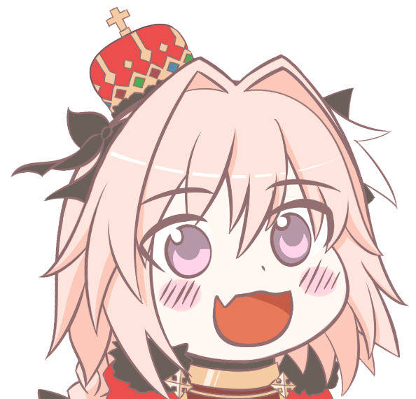 Астольфо Чиби