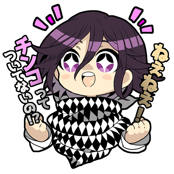 Danganronpa v3 Kokichi Чиби