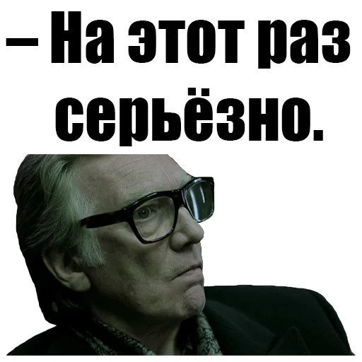 Аниме наклейки Ван Пис