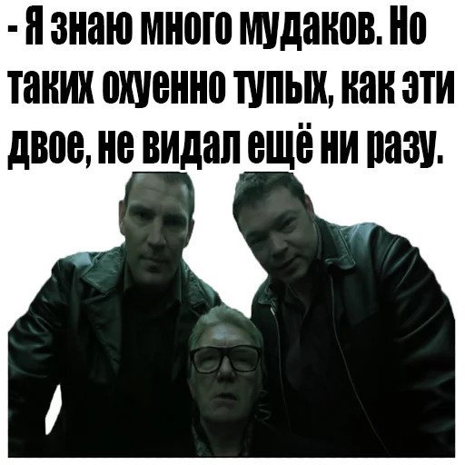 Денежные Стикеры