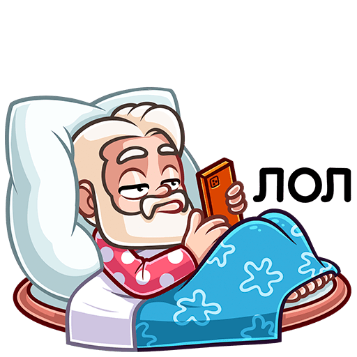 Деда Гном Стикеры ВК
