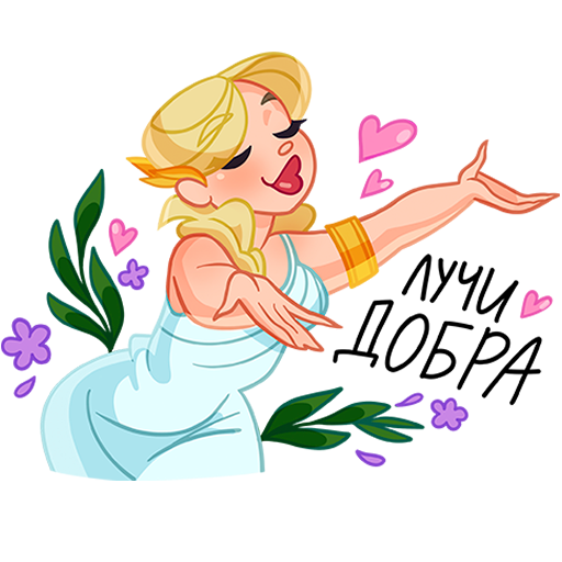 Аня семья шпиона