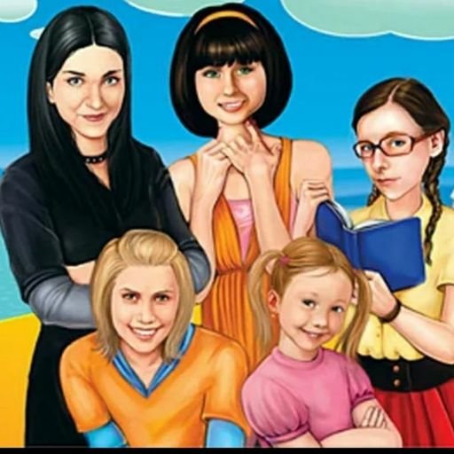 Любимая дочка