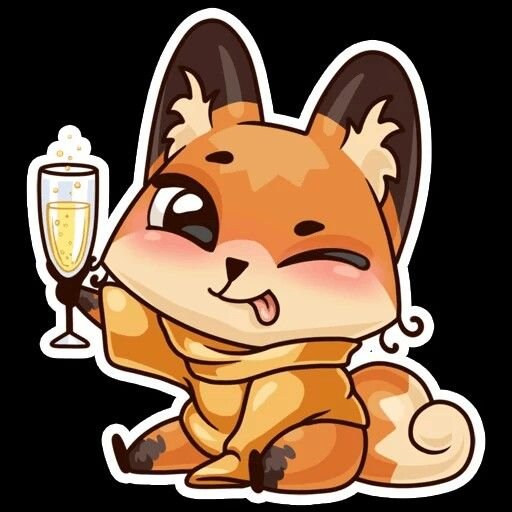 Стикеры Лис