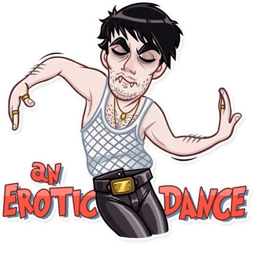 Реальные упыри Стикеры для телеграмм