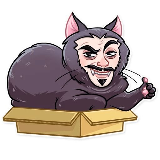 What we do in the Shadows Стикеры