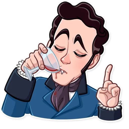 What we do in the Shadows Стикеры