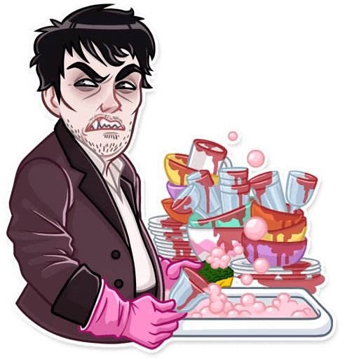 Вампир стикер