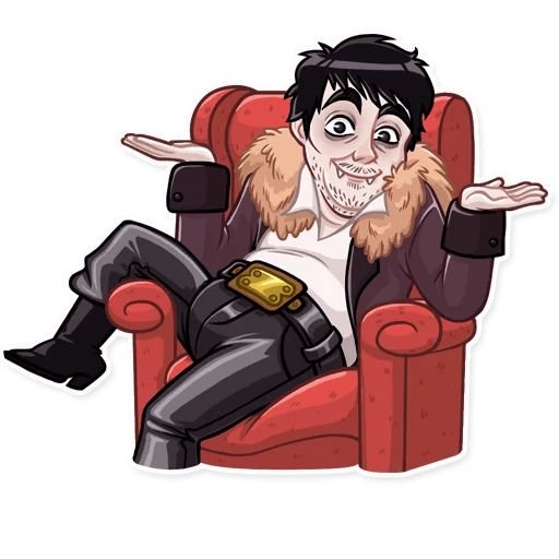 Реальные упыри Стикеры для телеграмм