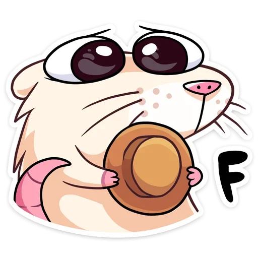 Нутри стикер хорошее качество