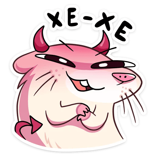 Стикеры нутрии