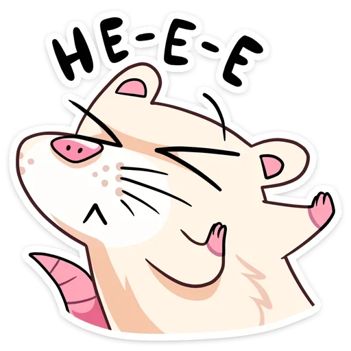 Стикеры нутрии ВК