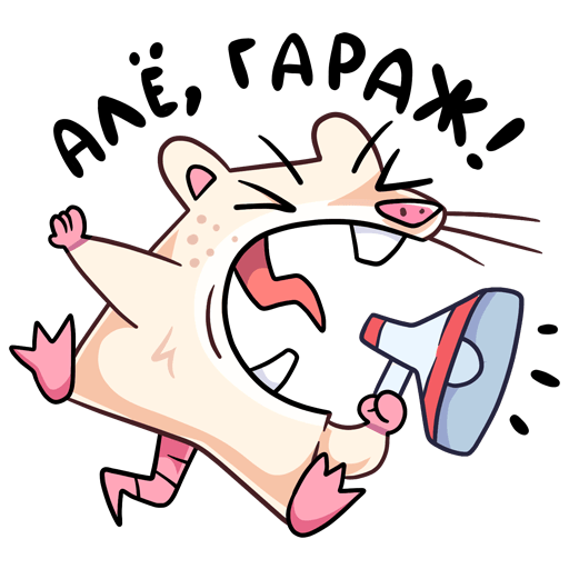 Нутри стиекеры в хоршем кавчестве