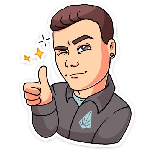 Задумчивый стикер