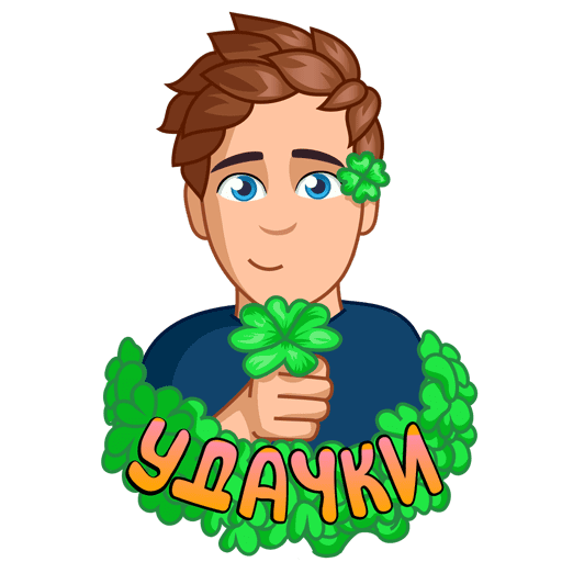 Джордан белфорт Стикеры