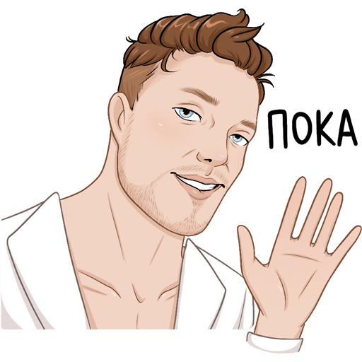 Стикеры имэйджен Драгонс