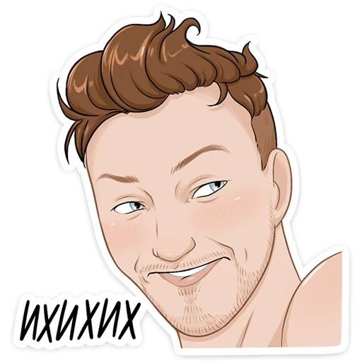 Стикеры imagine Dragons