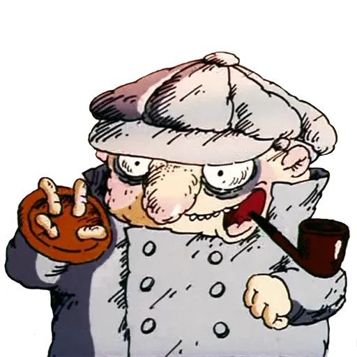 Шеф из следствие ведут колобки