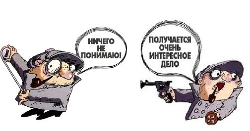 Дело ведут колобки