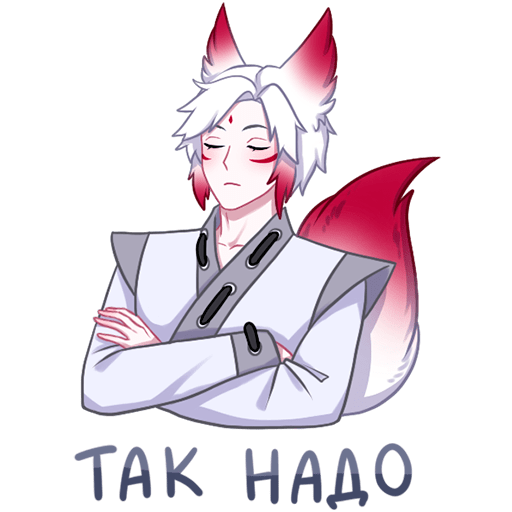 Хидэ Стикеры ВК