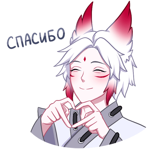 Хидэ Стикеры ВК