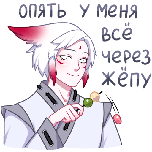 Хидэ Стикеры ВК