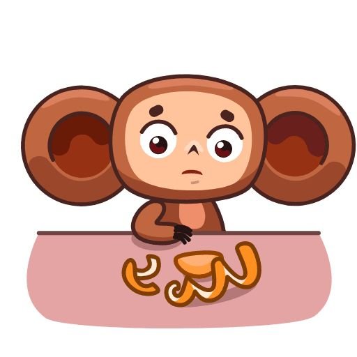 Стикеры Чебурашка