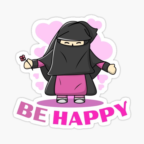 Религиозные символы Ислама