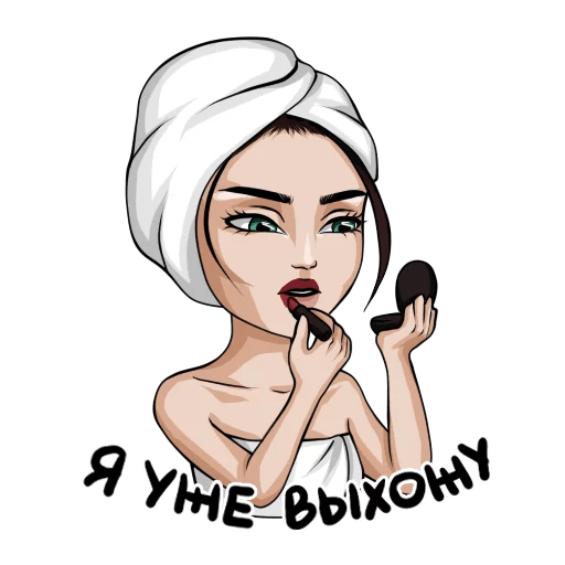 Стикеры типичная женщина