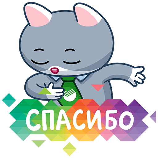 Стикер чмок
