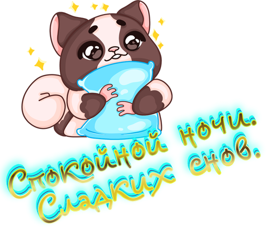 Стикер деньги