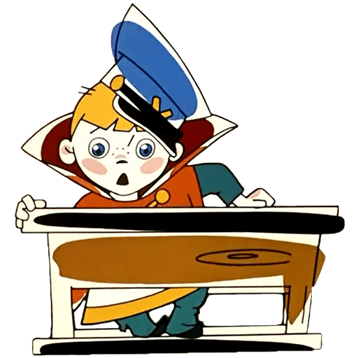 Вовка из Тридевятого царства