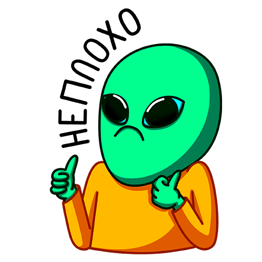 Пикл Стикеры