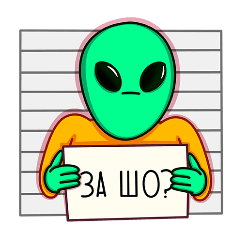 Пикл Стикеры ВК