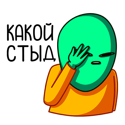 Огурчик Морти