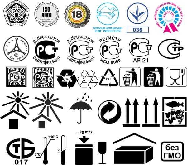 Знаки на упаковке