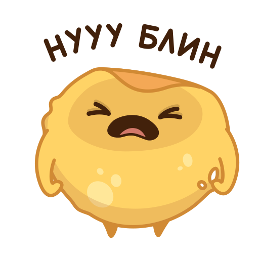 Стикер блины (46 фото)